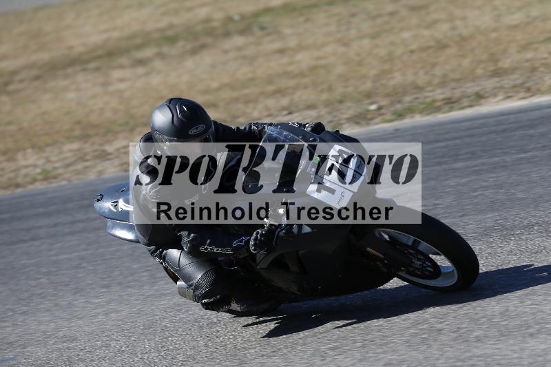/46 27.09.2026  Speer Racing ADR/Gruppe gruen/174
